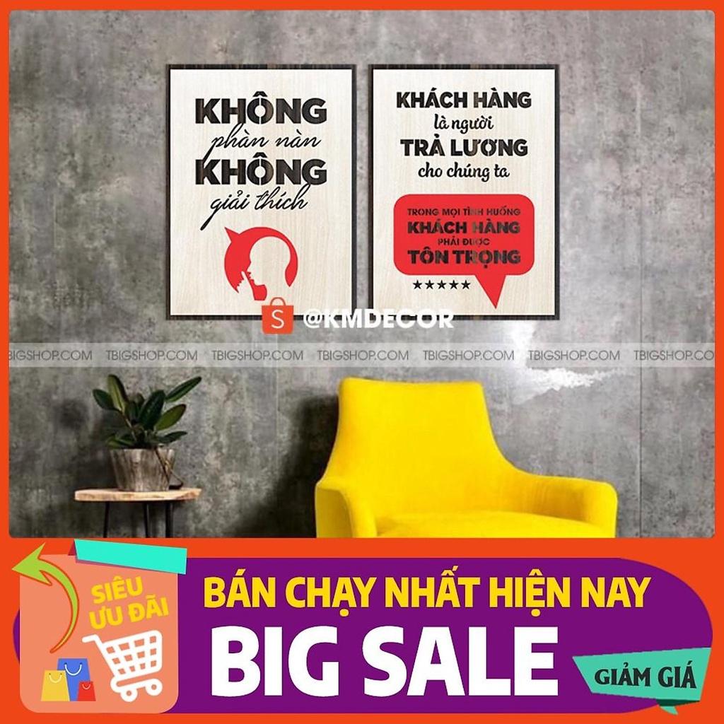 Bộ 2 tranh gỗ treo văn phong tạo động lực cho nhân viên kinh doanh Kích thước 40x30cm