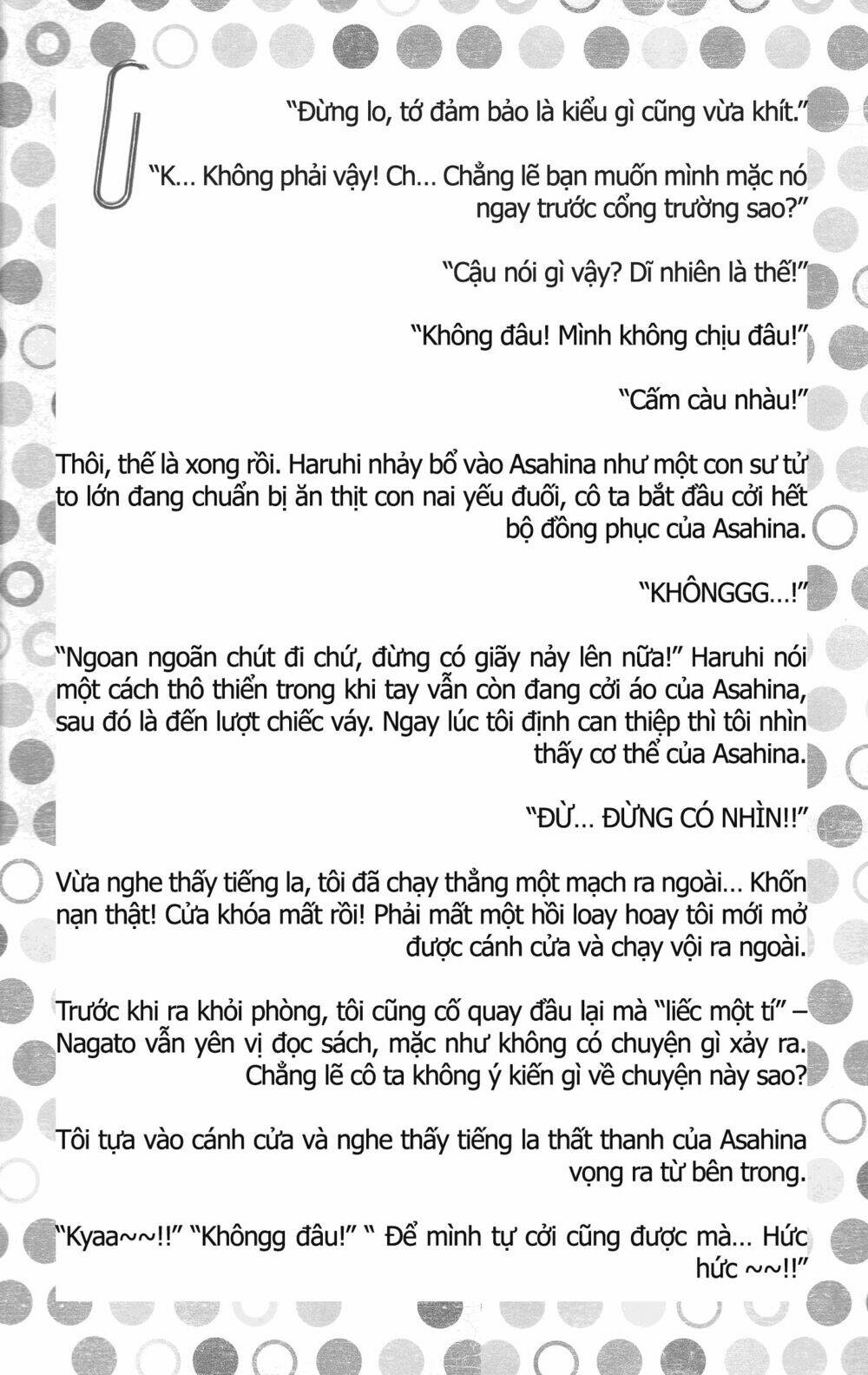 sora gura chapter 5 71