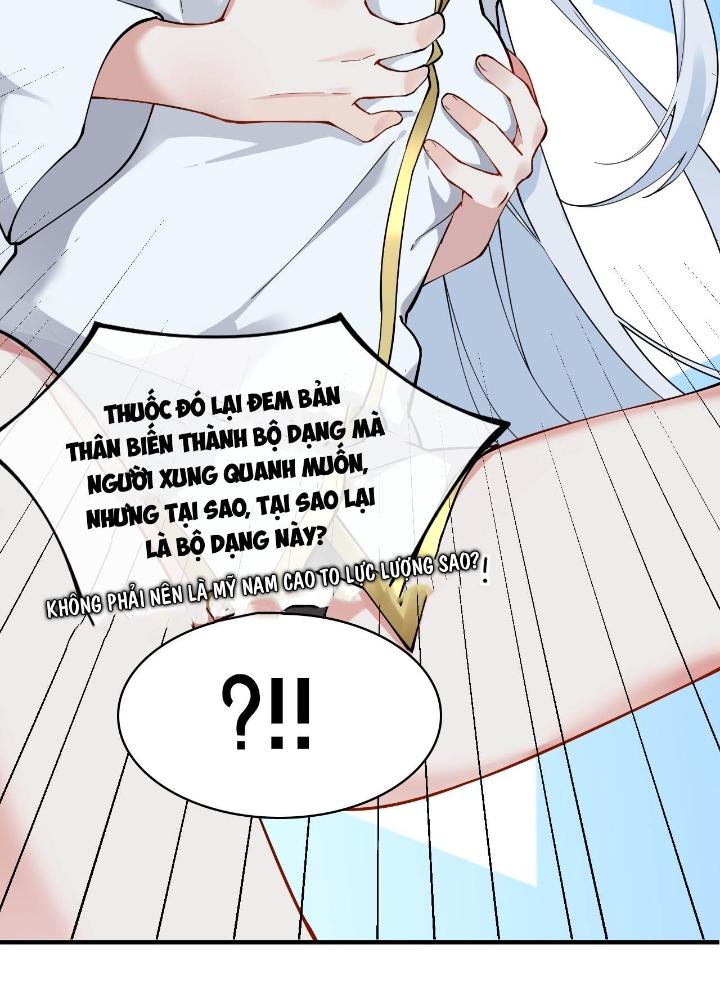 trời sinh mị cốt ta bị yandere đồ nhi để mắt tới chapter 3 29