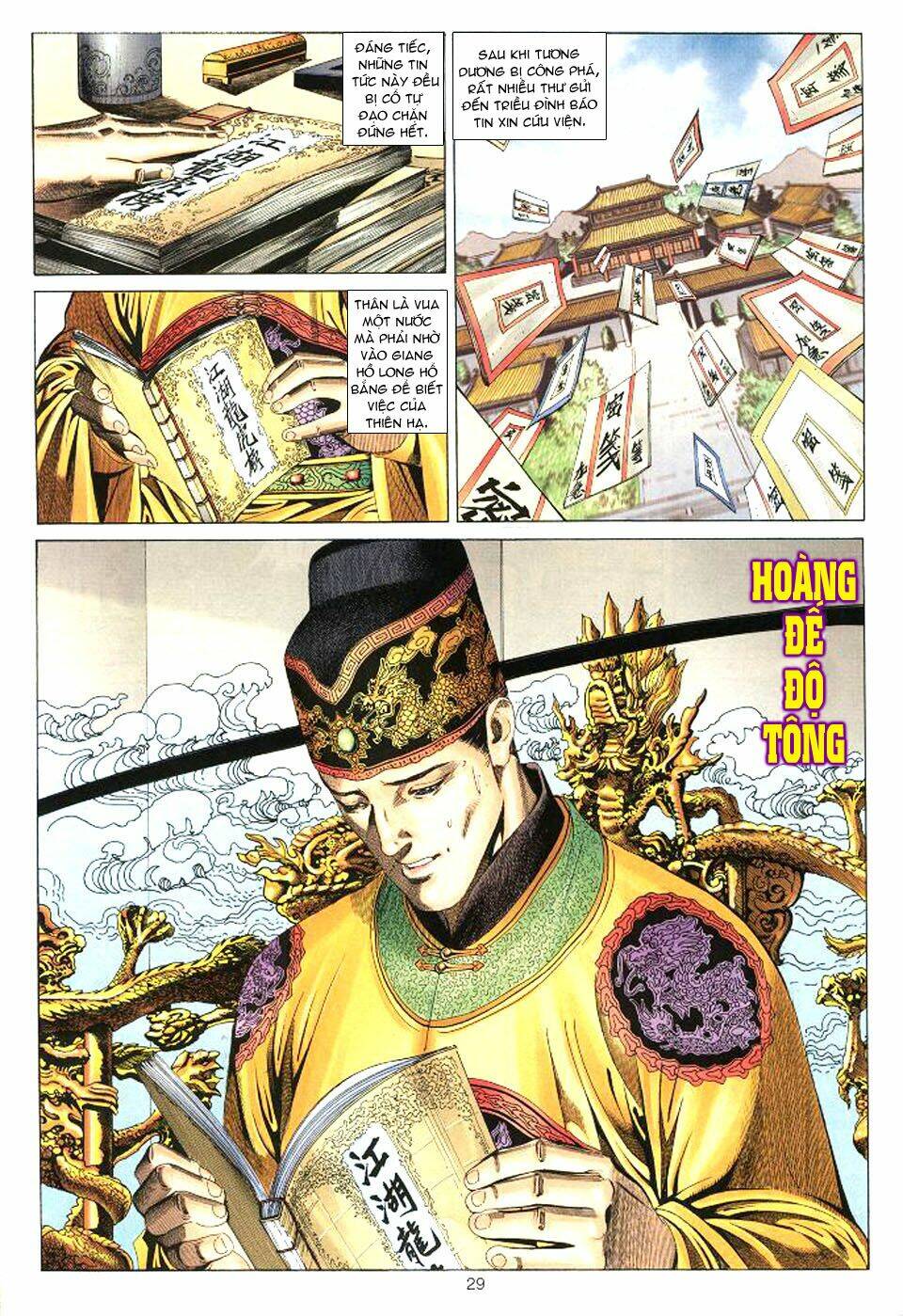 tuyệt thế vô song chapter 31 29