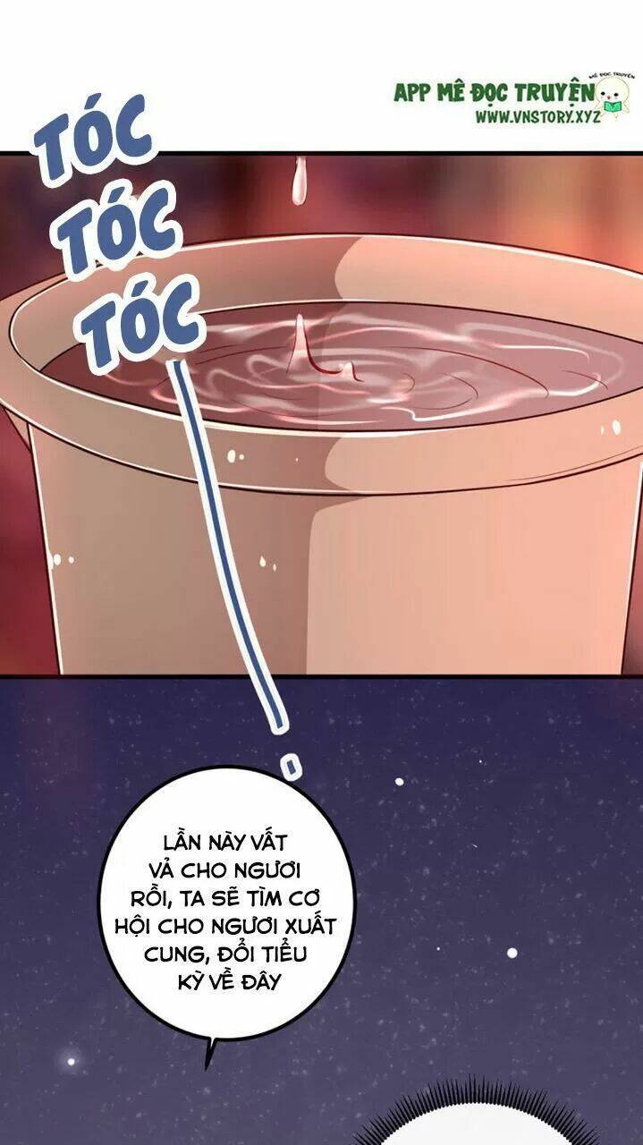 trọng sinh đế phi: quyền khuynh thiên hạ chapter 30 4