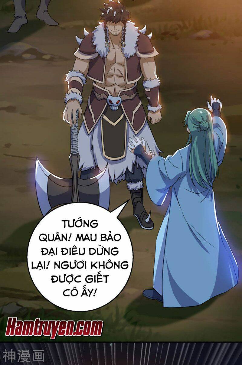 thần võ đế tôn chapter 69 23