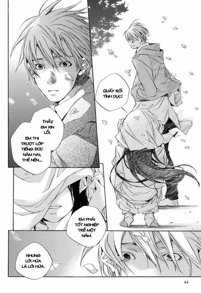 bus hashiru chapter 2 16