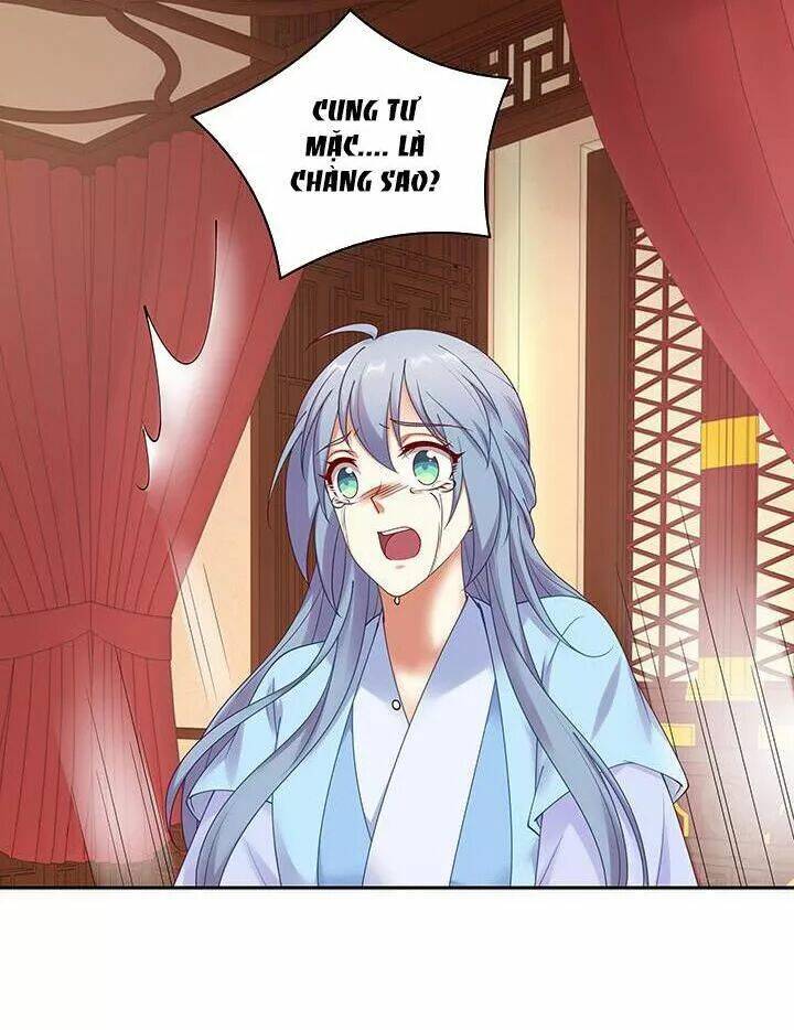 đô đốc đại nhân sủng thê kí chapter 133 8