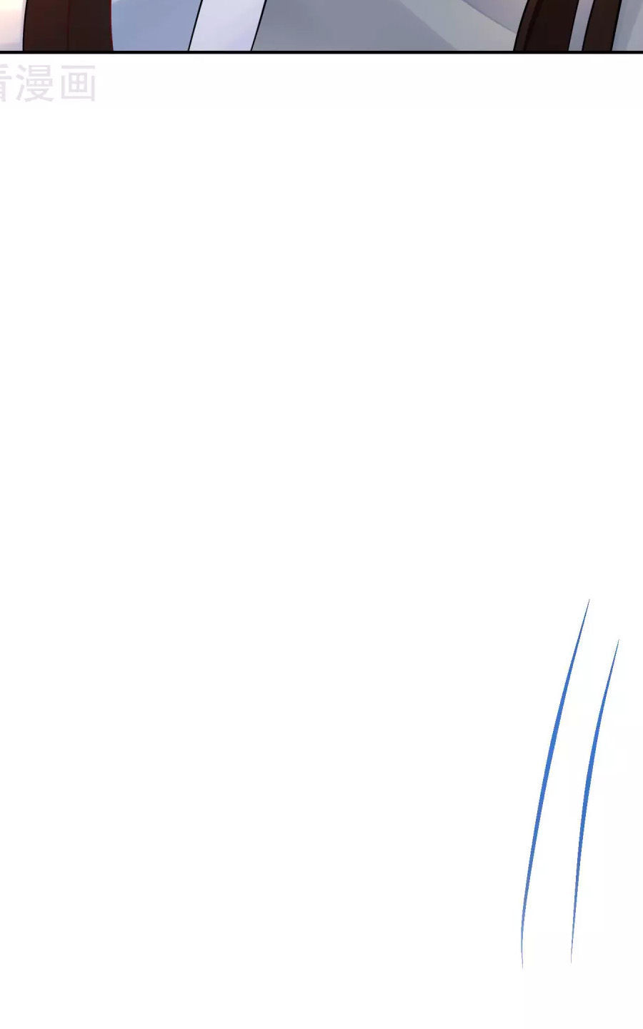 thâu tâm du hí chapter 11 28