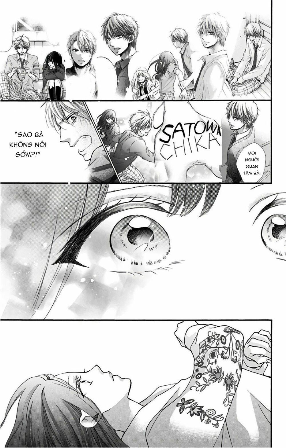 kono oto tomare! chapter 67 35