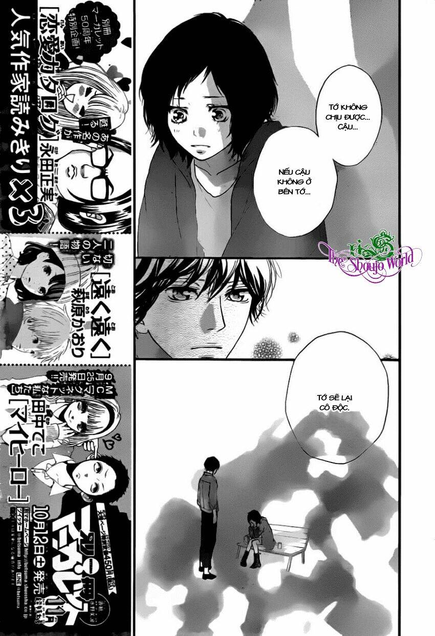 mối tình tuổi thanh xuân chapter 32 15