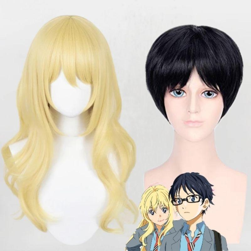 [Sẵn] Wig/Tóc giả cosplay Kaori Miyazono và Arima Kosei - Tháng tư là lời nói dối của em [Miu Cosplay