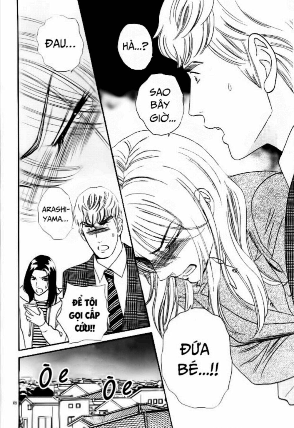 himitsu no juliet chapter 7 16