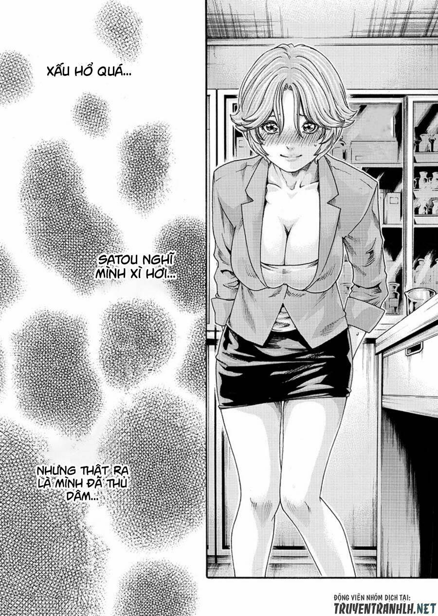 first teacher chapter 5 3