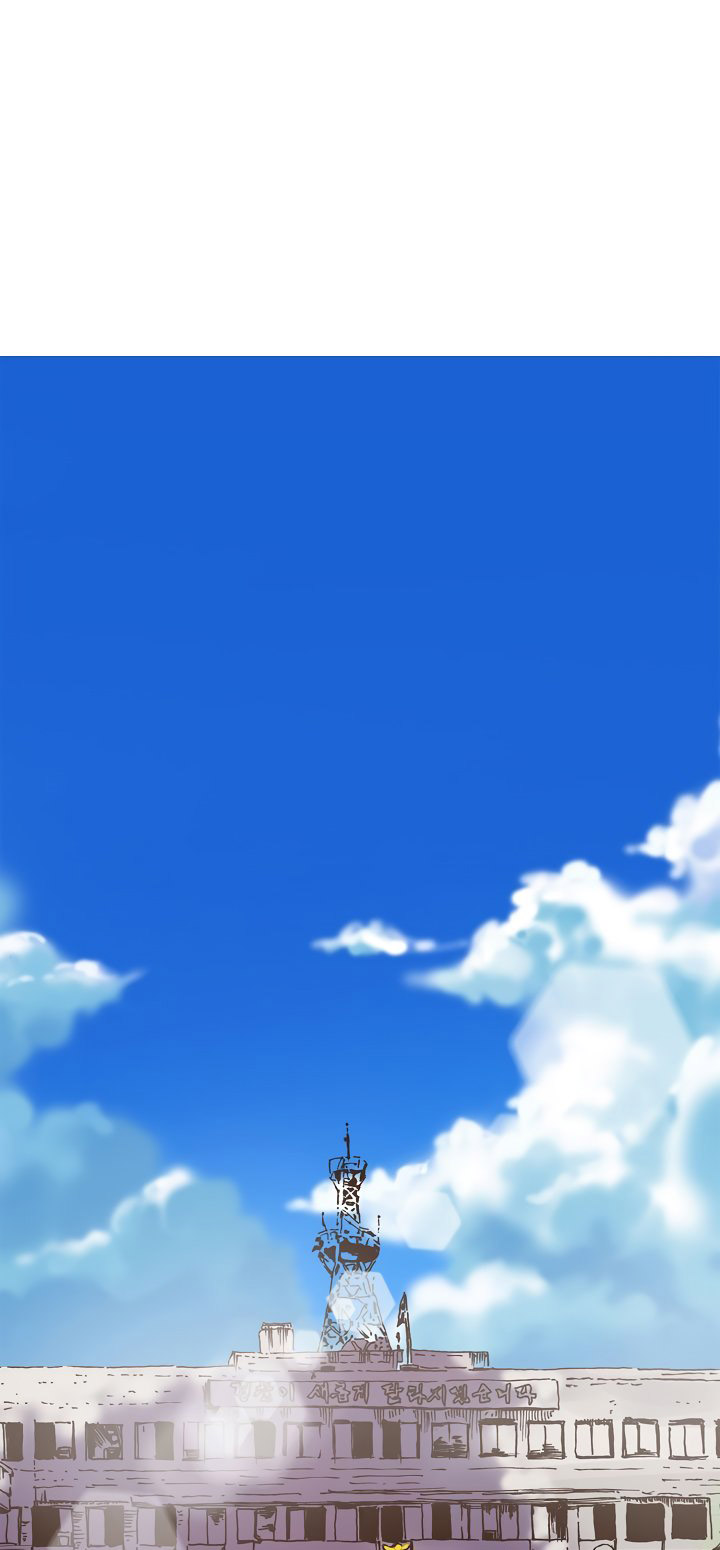 sahwa và nhiệm vụ bí mật của cô ấy chapter 51.1 20