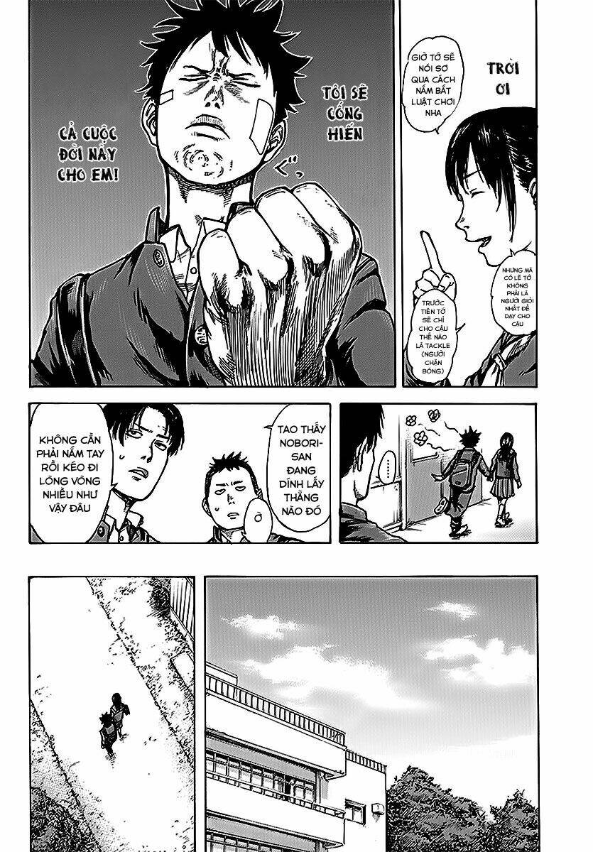 fulldrum chapter 2 10