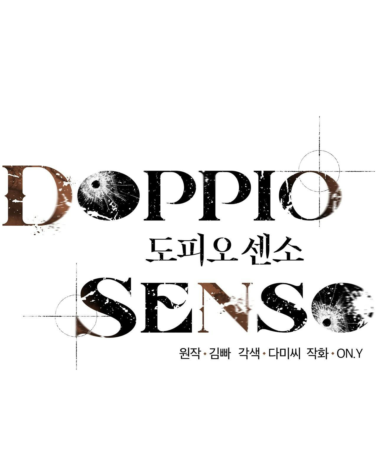 doppio senso chapter 29 1