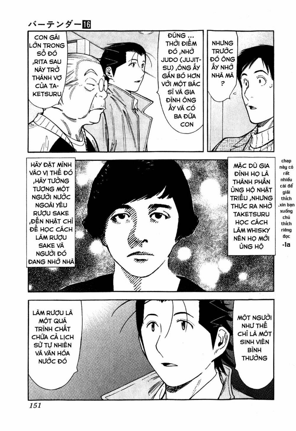 bartender chapter 126 4