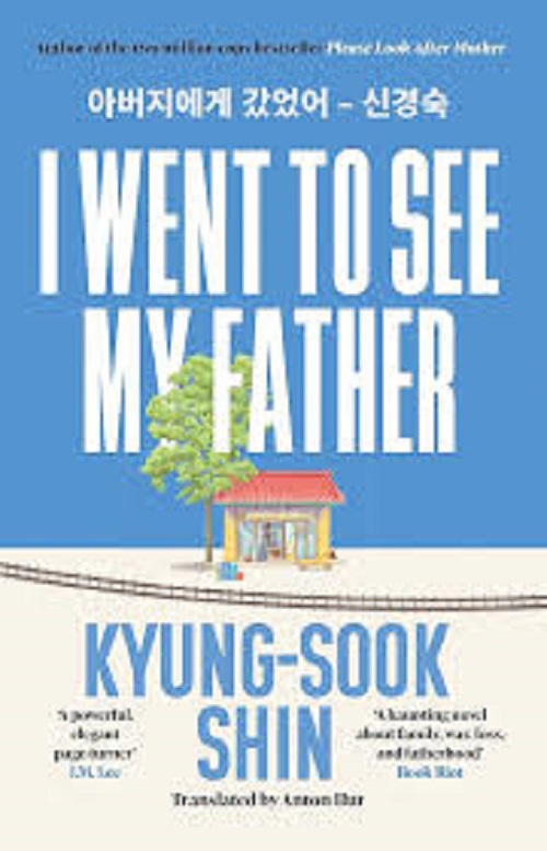 I Went to See My Father