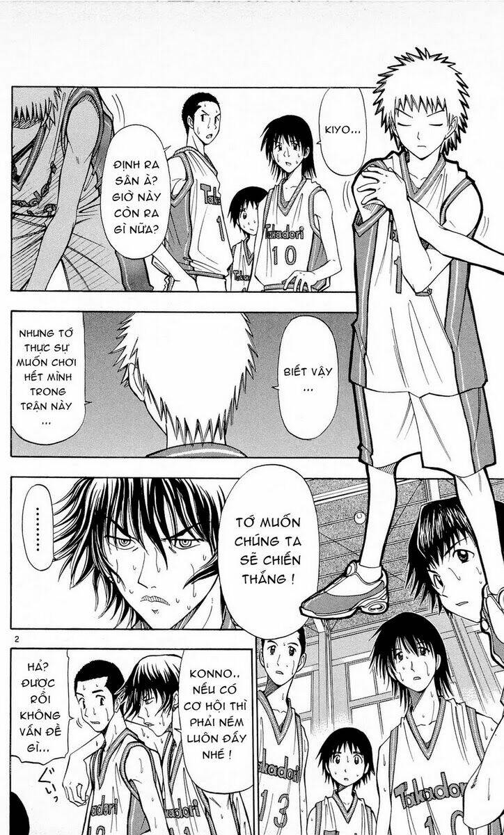 fight no akatsuki chapter 41 3