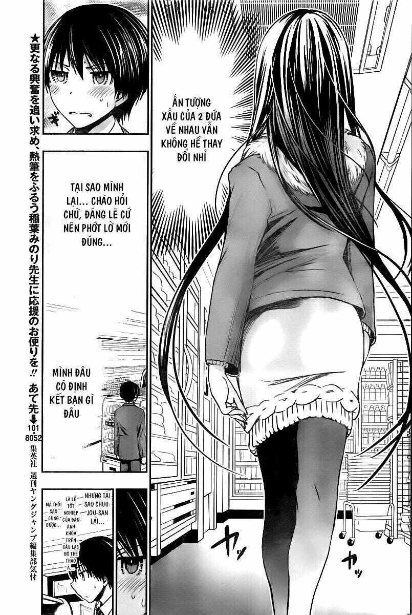 minamoto-kun monogatari chapter 285 4