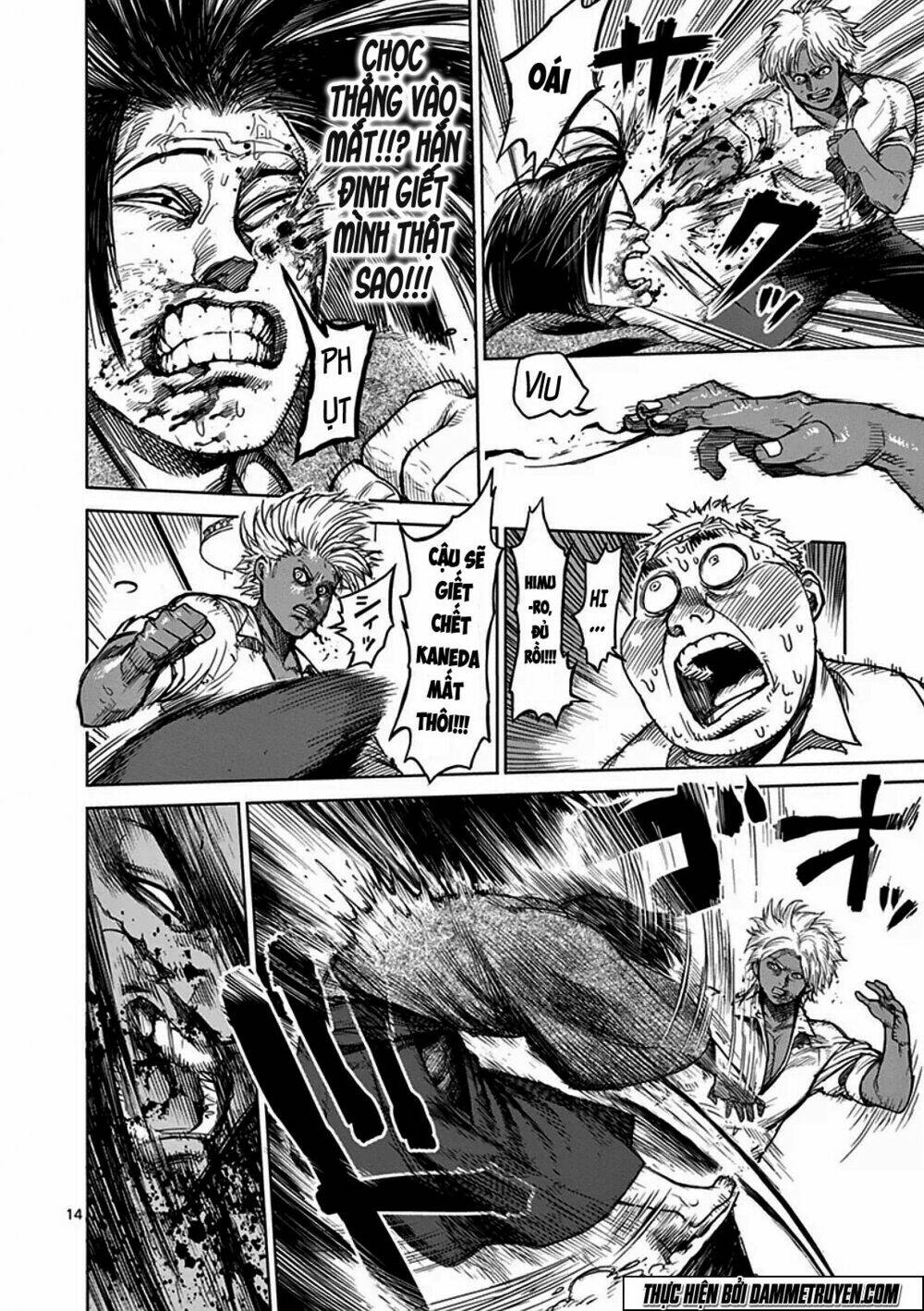 tokita ouma - đấu sĩ atula chapter 33 21