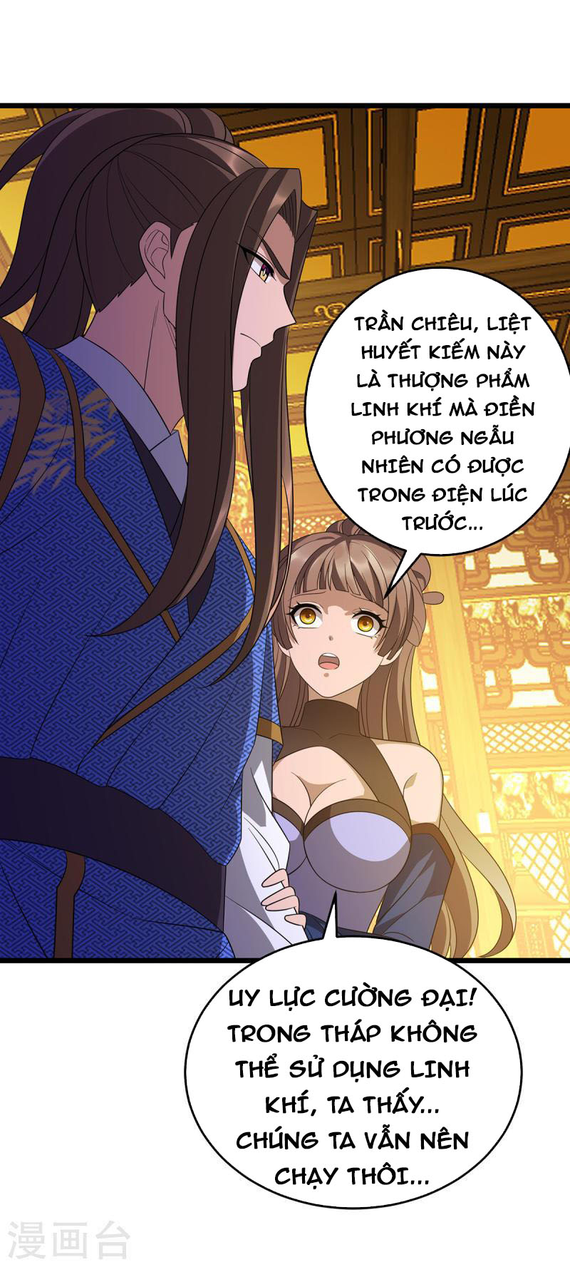 chúa tể tam giới chapter 237 30