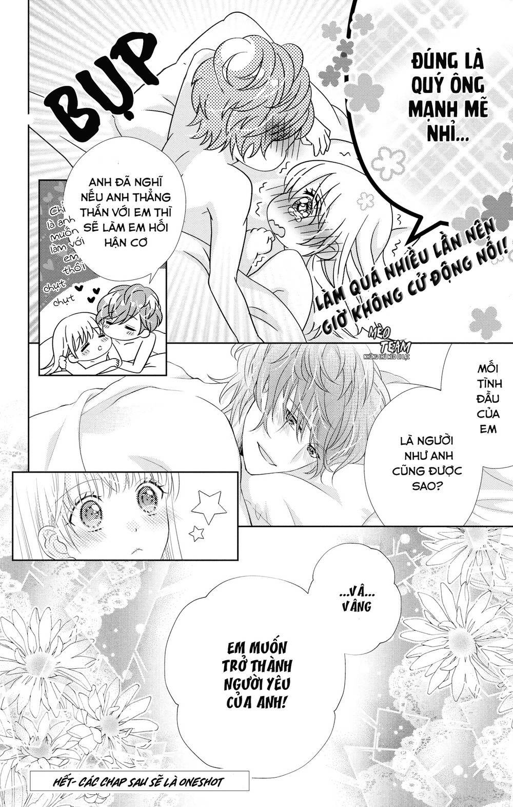 anata to koi ga shitai no desu! chapter 2 37