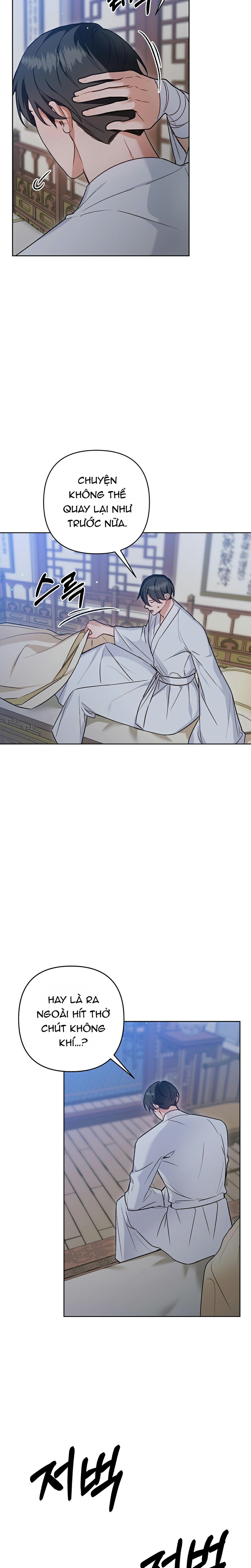 đệ tử ở thế giới khác đã bắt cóc ta chapter 9 6