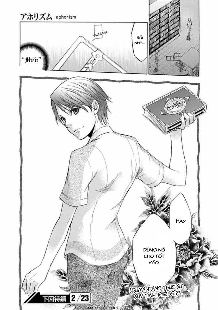 aphorism chapter 38 25