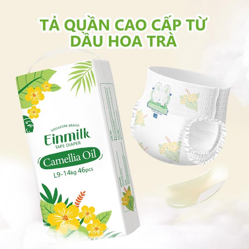 [Einmilk.ân ninh] Tã EINMILK Camellia cao cấp chiết xuất từ trà hoa dầu không chứa clo siêu mềm thoáng khí DIA220