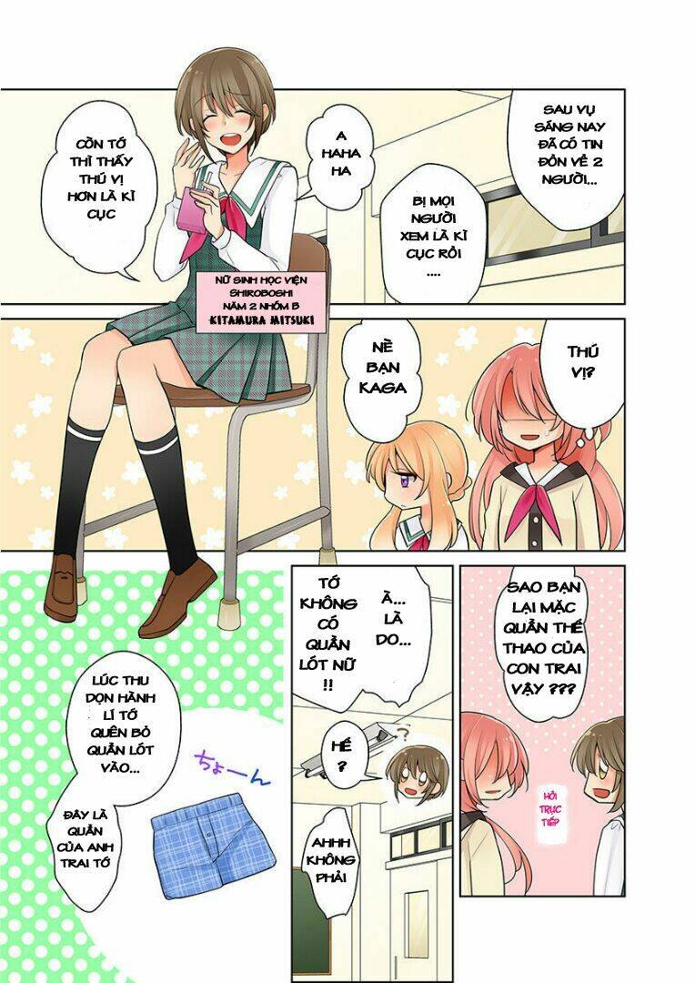 watashi wa...yuri no hana ? chapter 1 18