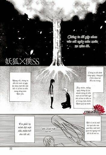 inu x boku ss chapter 29 2