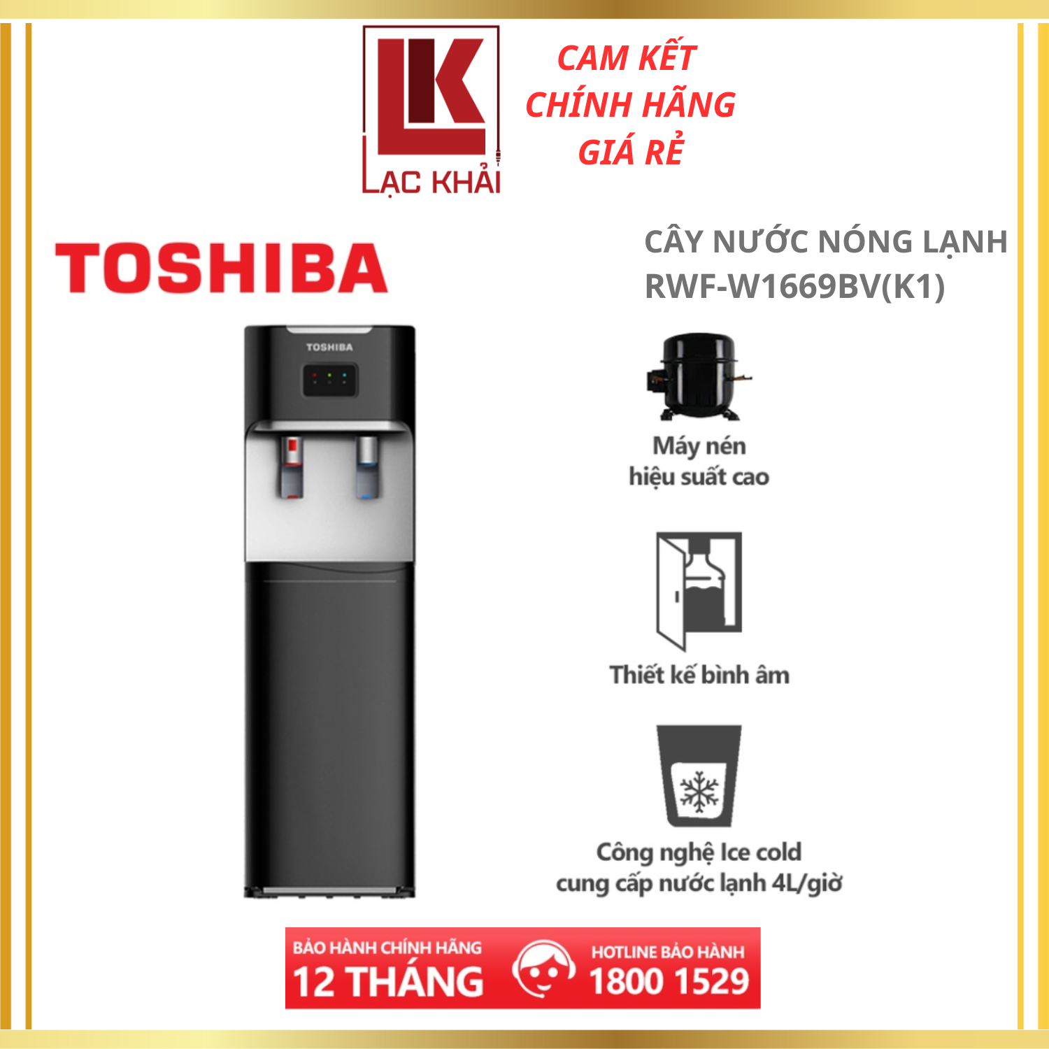 Cây nước nóng lạnh Toshiba RWF-W1669BV - Có khoang chứa đựng ly tách, Khóa vòi nước nóng, Thiết kế bình âm trong tủ - Hàng chính hãng, Bảo hành 12 tháng chính hãng