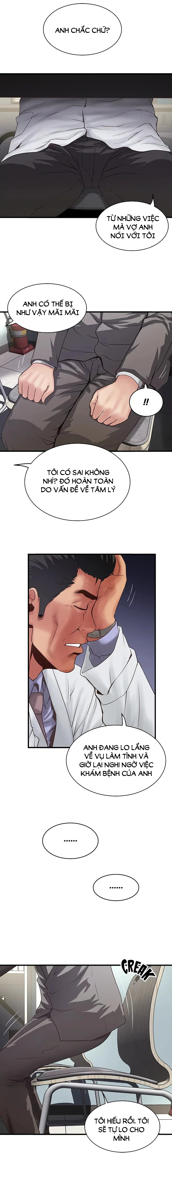 hầu nữ cho hee chapter 67 3