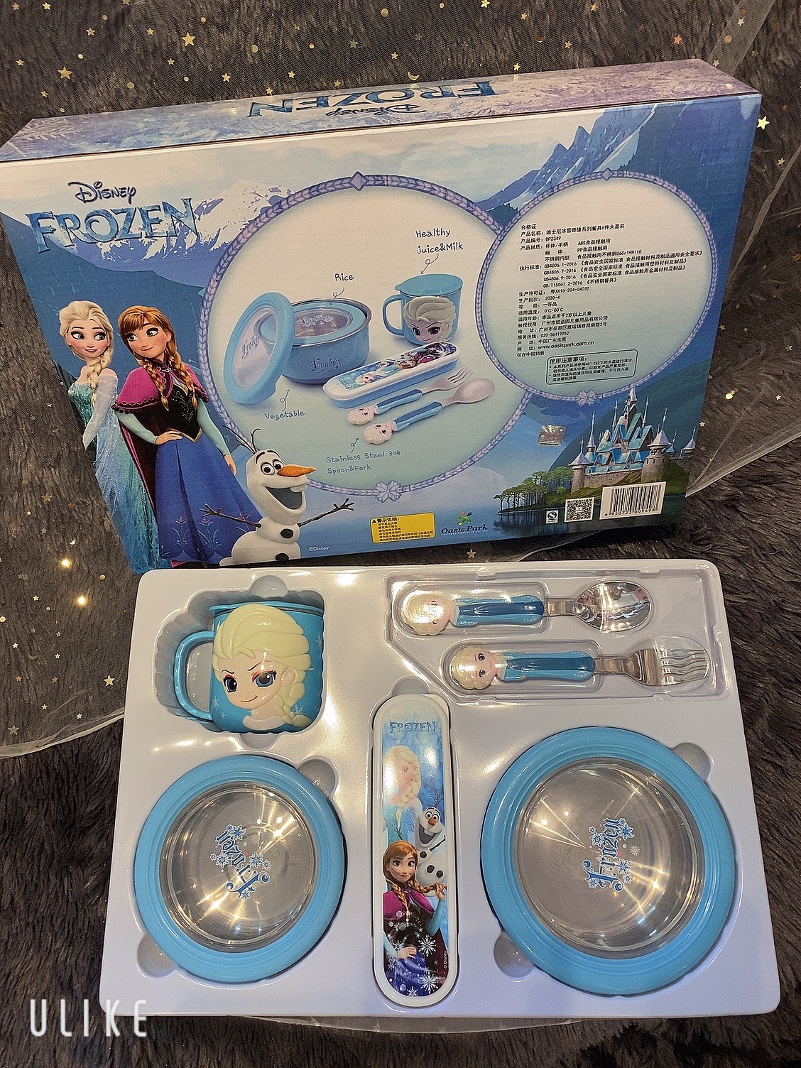 Set ăn uống 6 món 3D hình công chúa Elsa siêu xinh cho bé gái - PDP2349X