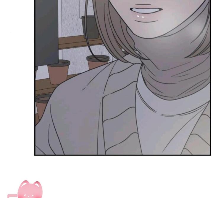 nói không với tình yêu công sở chapter 11 81