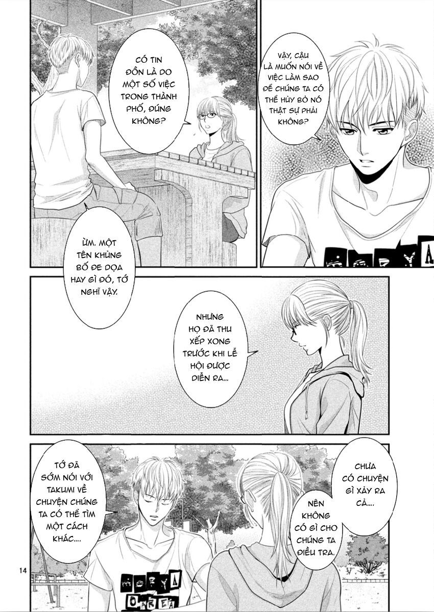 ano natsu chapter 9 17