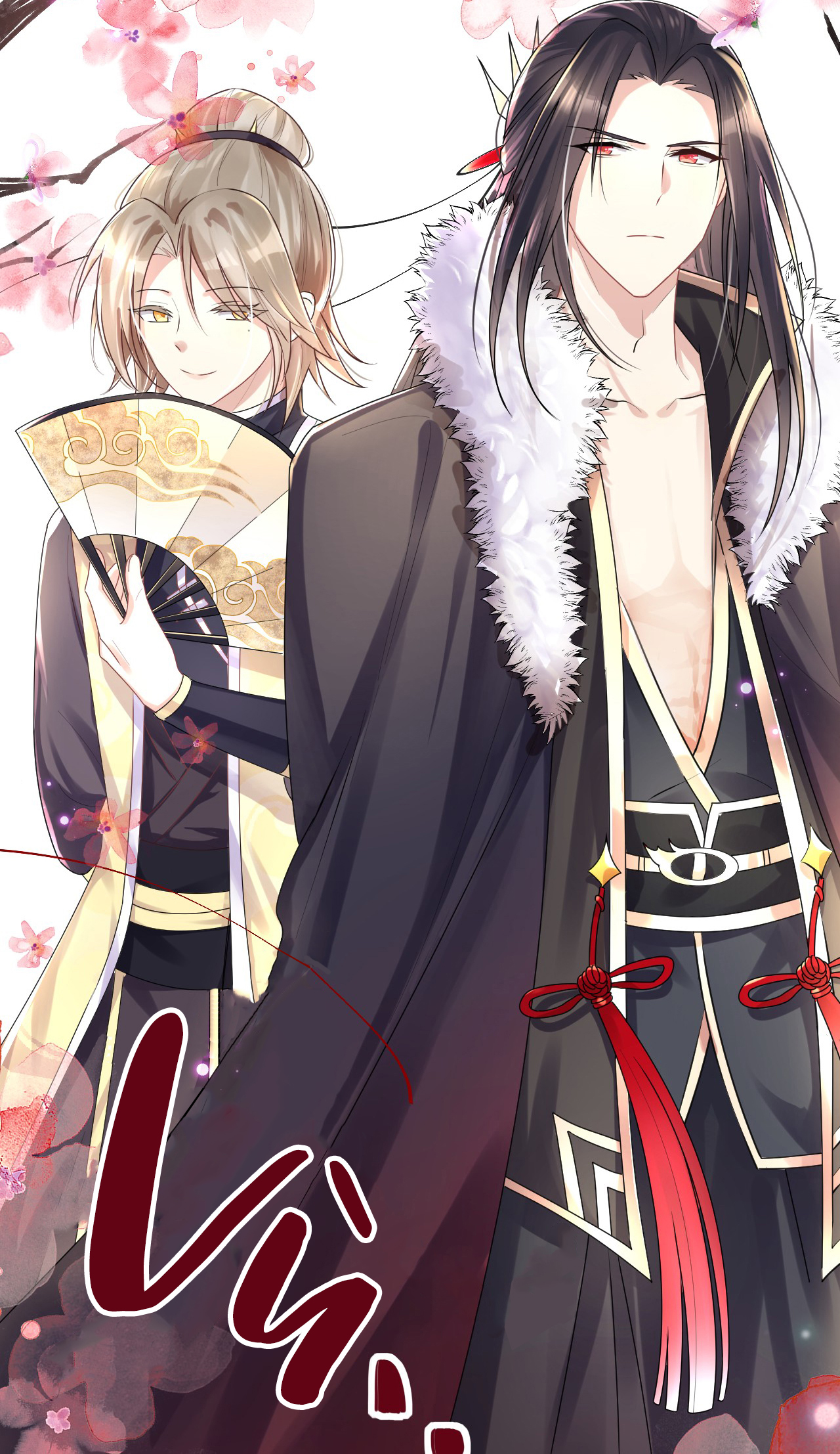 tức thời phạm quy [ tức thì vi quy ] chapter 7 35