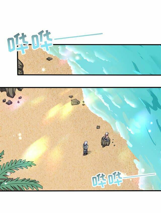 hỗn độn kiếm thần chapter 99 9