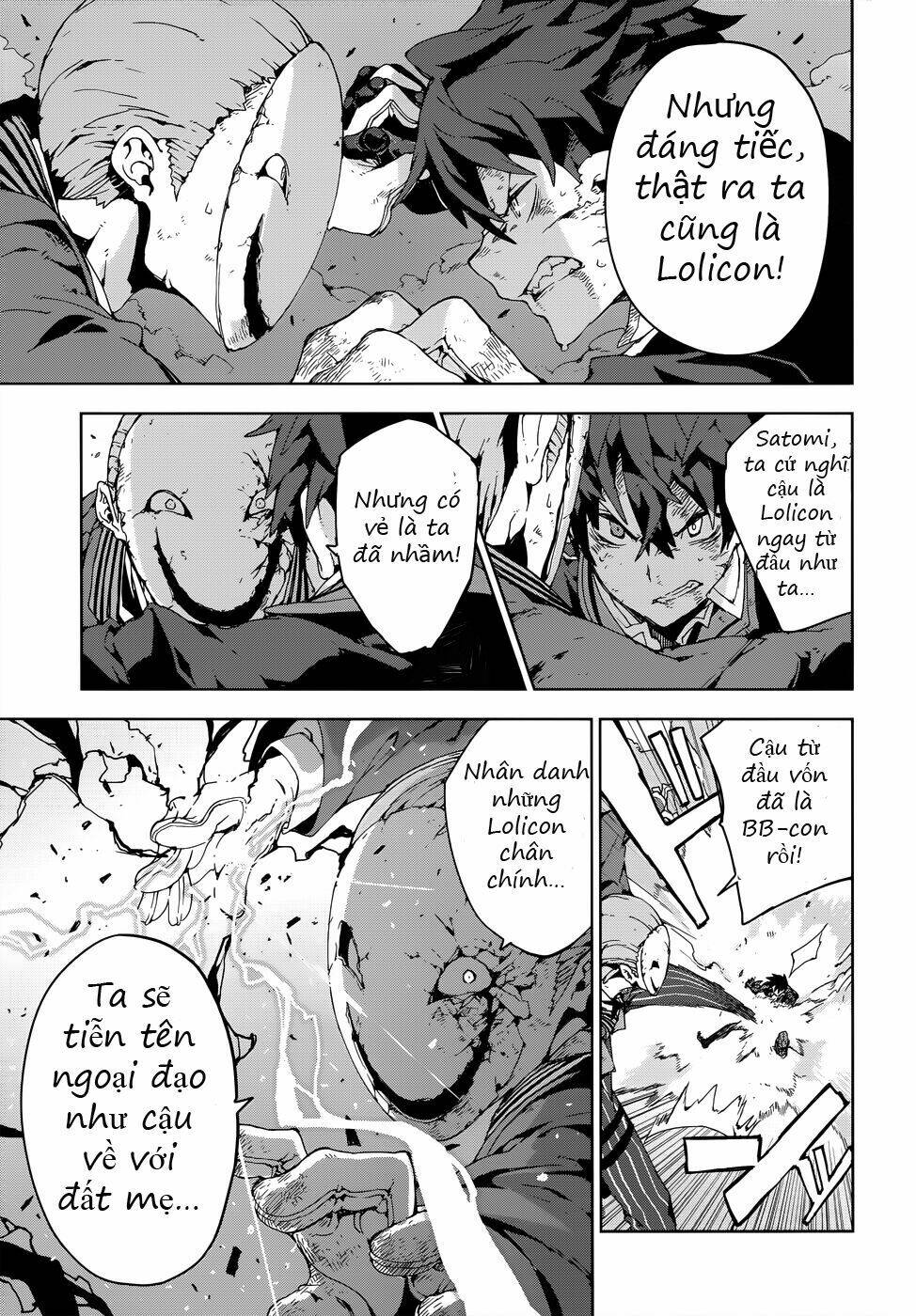 black bullet chapter 17 17