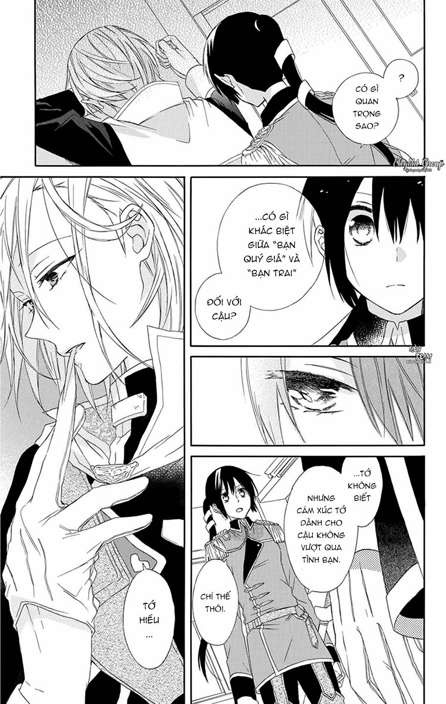 mizutama honey boy chapter 11 16