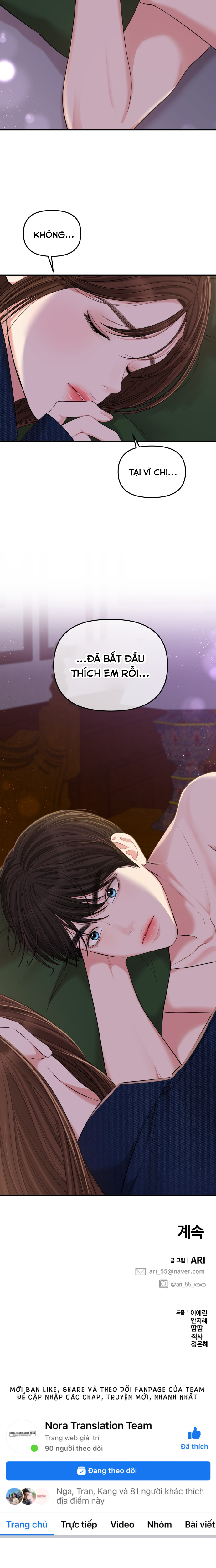 gửi tới bạn...người nắm giữ ngôi sao chapter 84 11