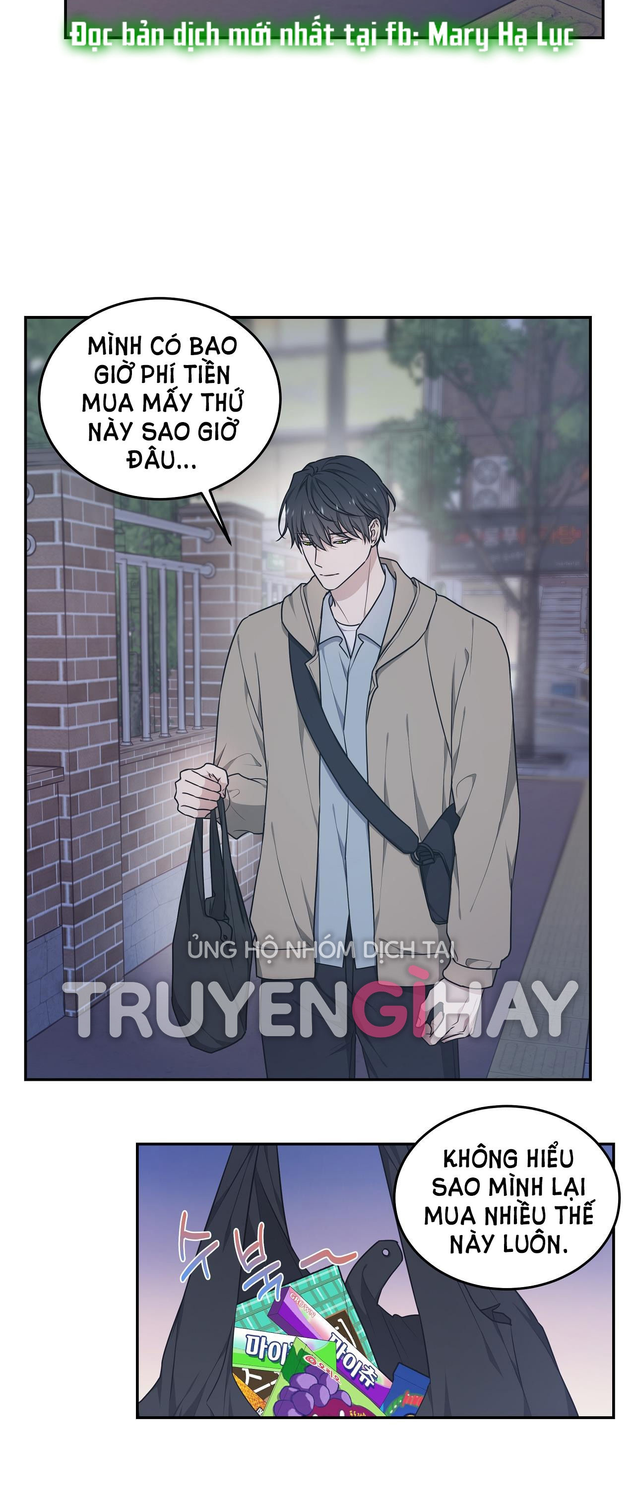 hỗn mộng chapter 27.1 18