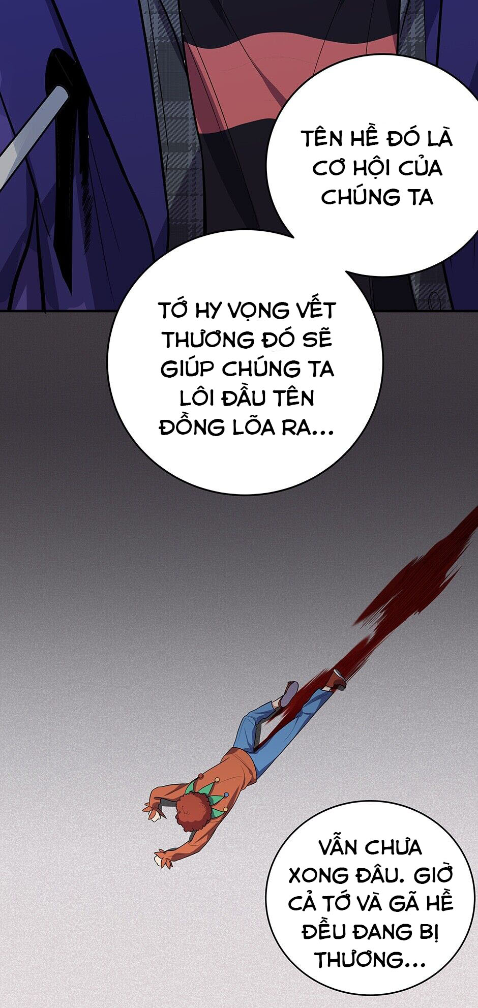 [16+] killing my love chapter 19.1 14