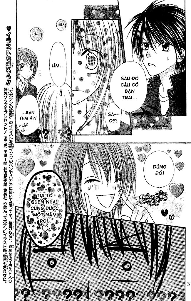 bí mật xương rồng chapter 4 35