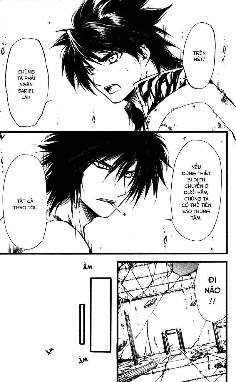 watashi no messiah-sama chapter 58 8