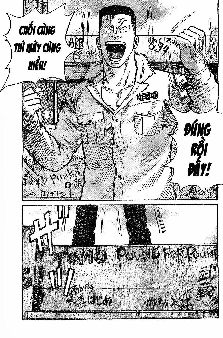 worst chapter 131 47