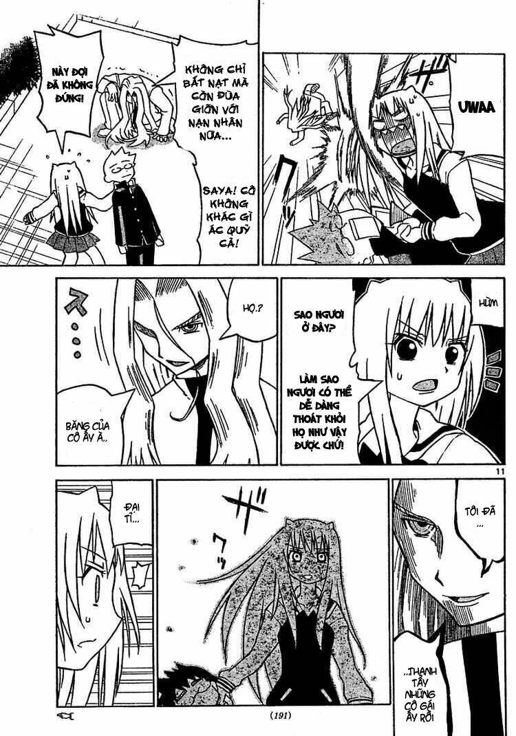 onidere chapter 11 12