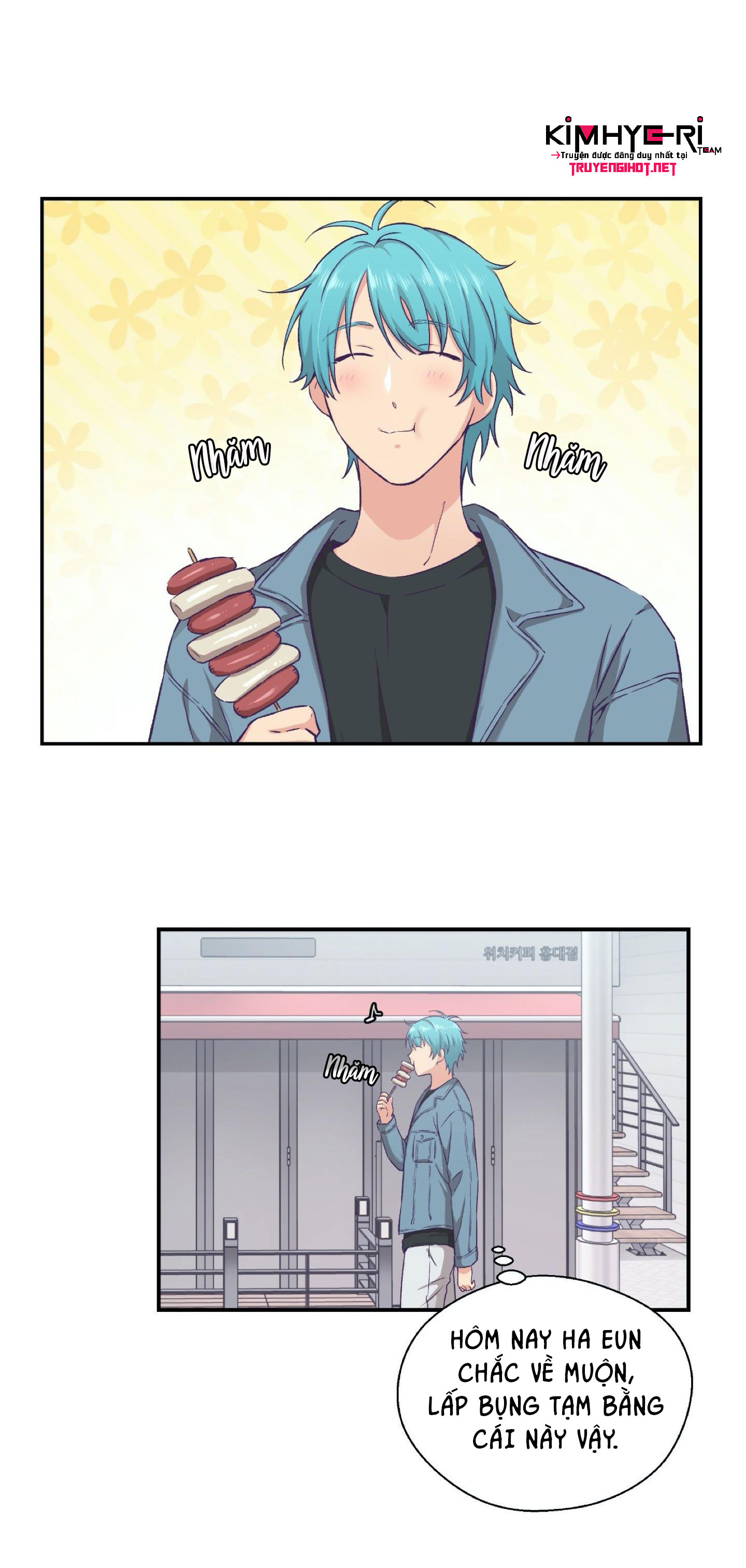 mềm mại tan chảy chapter 13.1 10