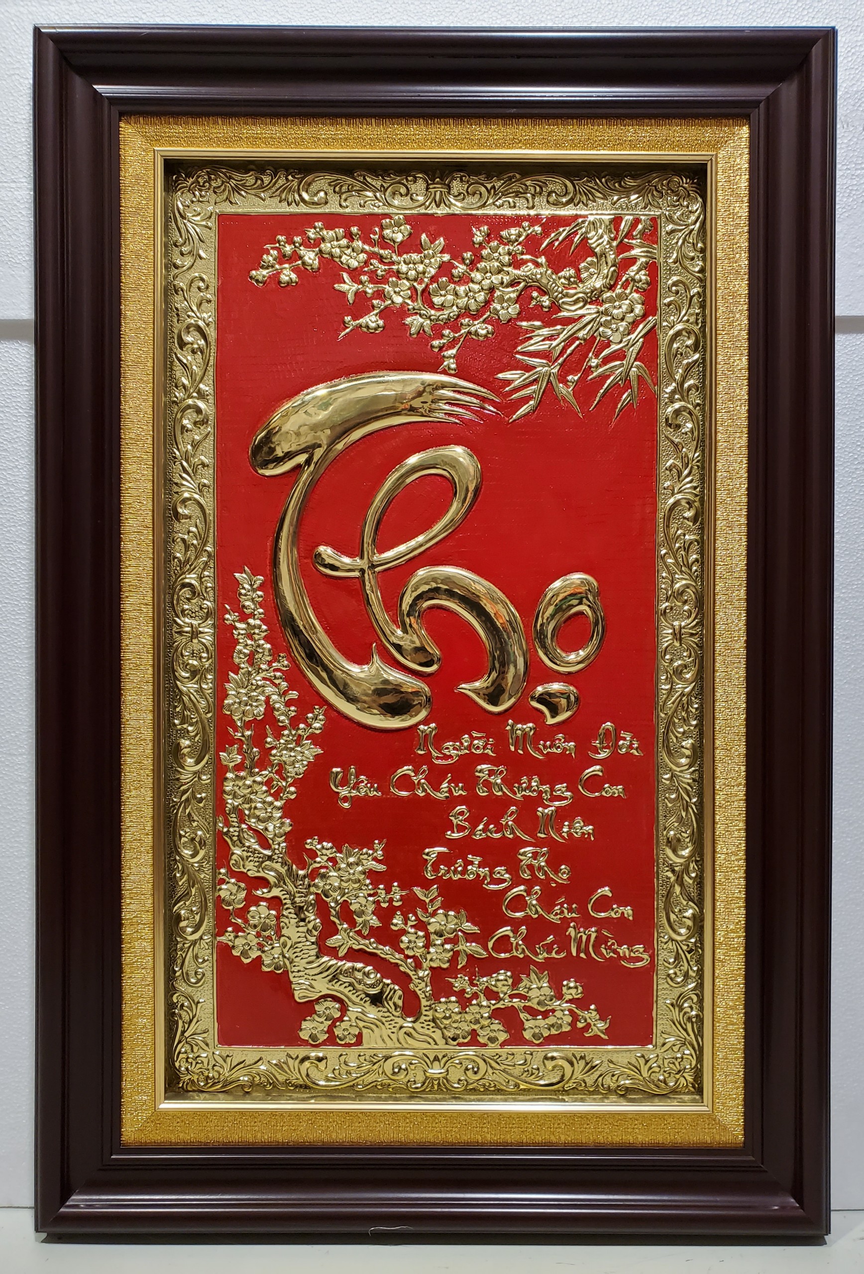 Tranh đồng vàng nguyên chất liền tấm trạm khảm chữ THỌ tiếng VIỆT- A214