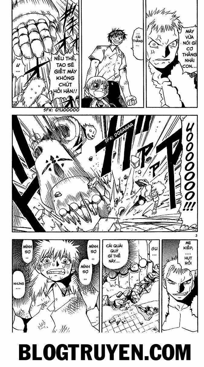 konjiki no gash!! chapter 44 4