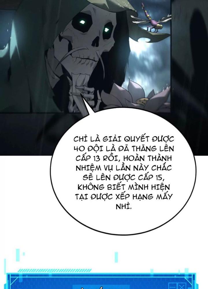 võng du chi thiên hạ vô song chapter 16 104