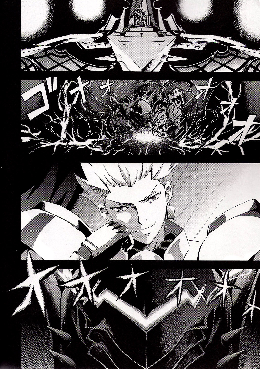 chó cưng của ta chapter 1 4